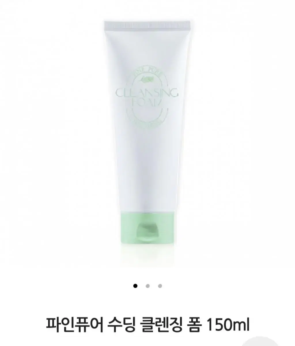 (반택포)DPC 파인 퓨어 클렌징 폼 150ml